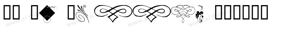 WM St Paddys字体转换